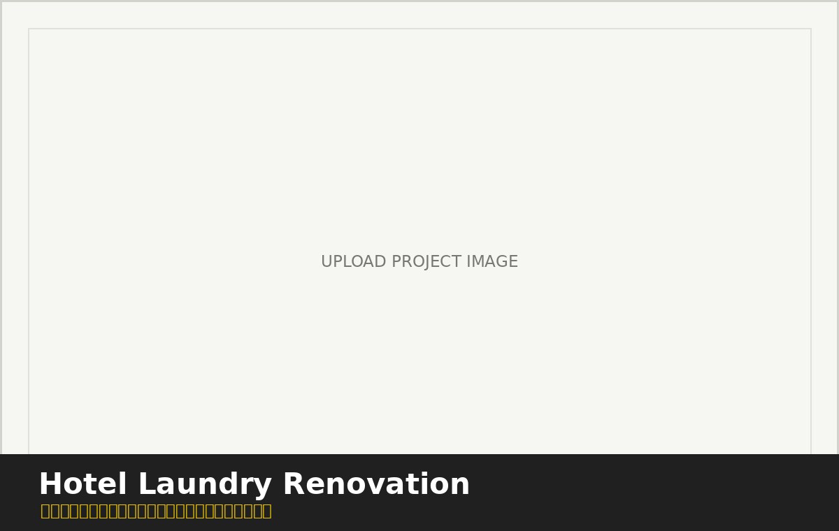 HOTEL & RESORT Project 2