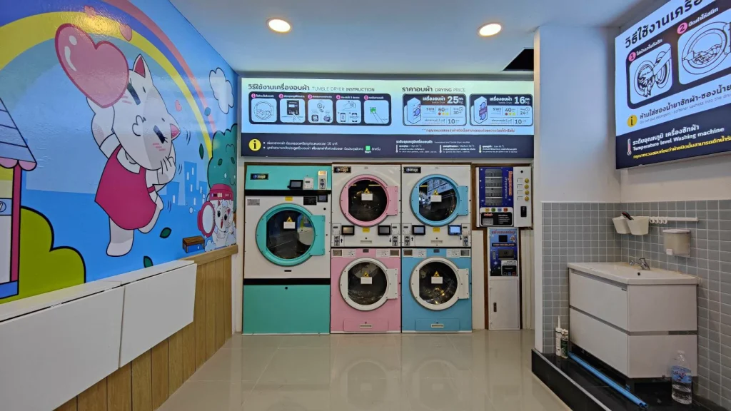 อิมเมจวอช – ศรีตรัง 1 gallery 5
