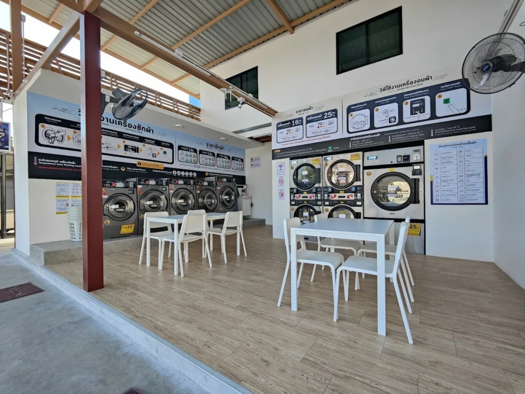 Smile Wash – ซอยกู้พารา 2 gallery 6