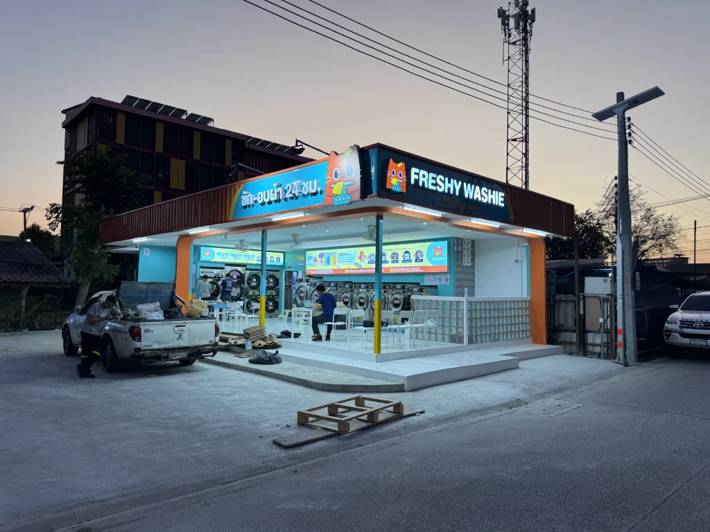 Freshy Washie gallery 6