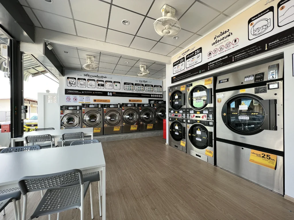Smile Wash – เอื้ออาทร สุวรรณภูมิ gallery 2