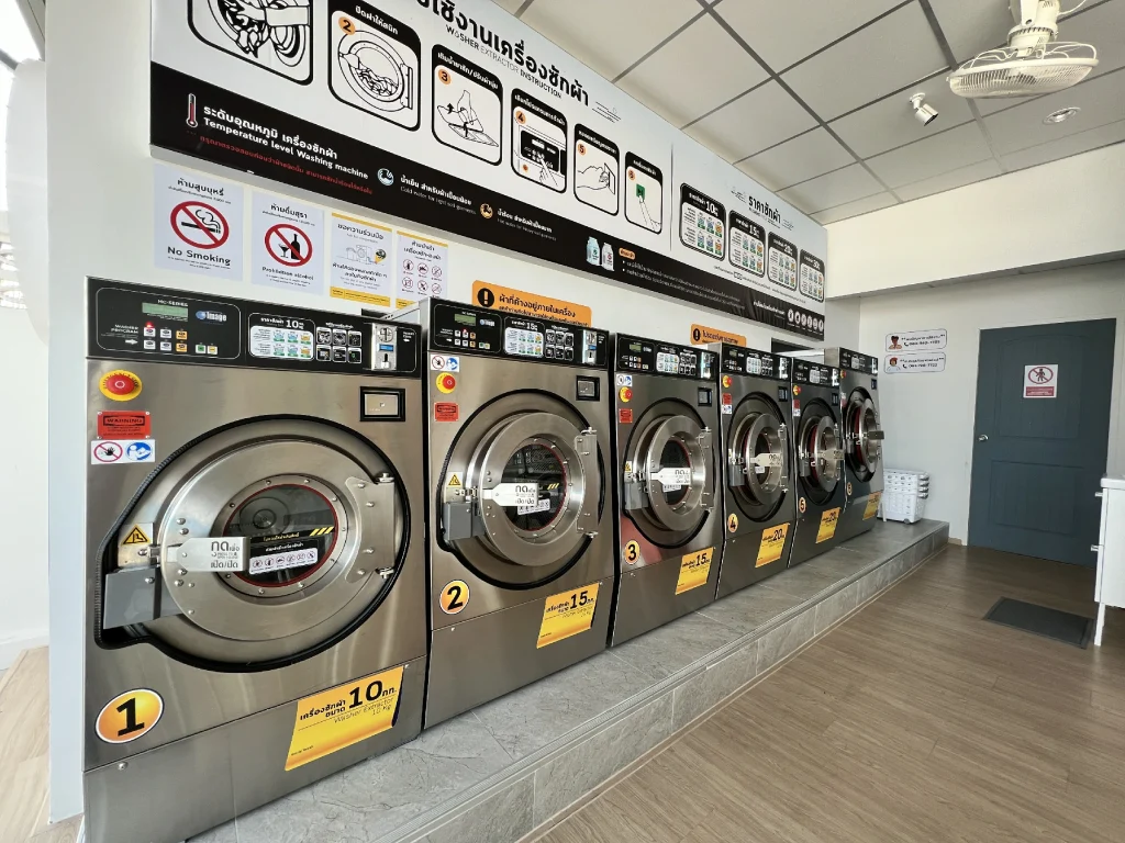 Smile Wash – เอื้ออาทร สุวรรณภูมิ gallery 4
