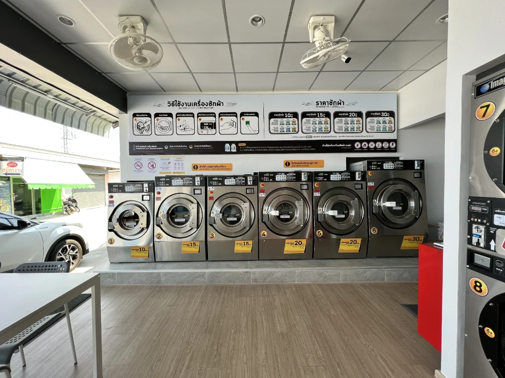 Smile Wash – เอื้ออาทร สุวรรณภูมิ gallery 5