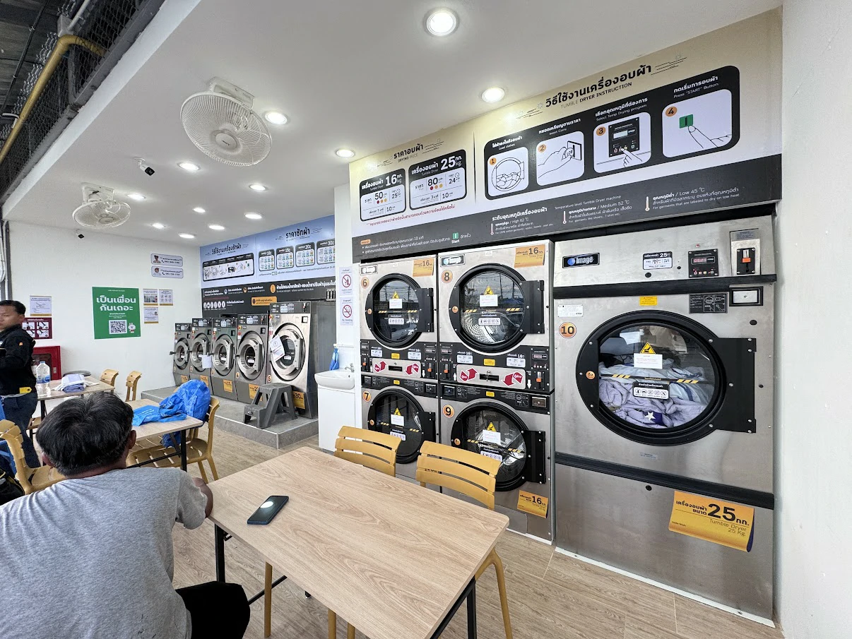 Smile Wash – ซอยขจรวิทย์