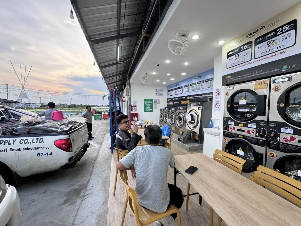 Smile Wash – ซอยขจรวิทย์ gallery 3