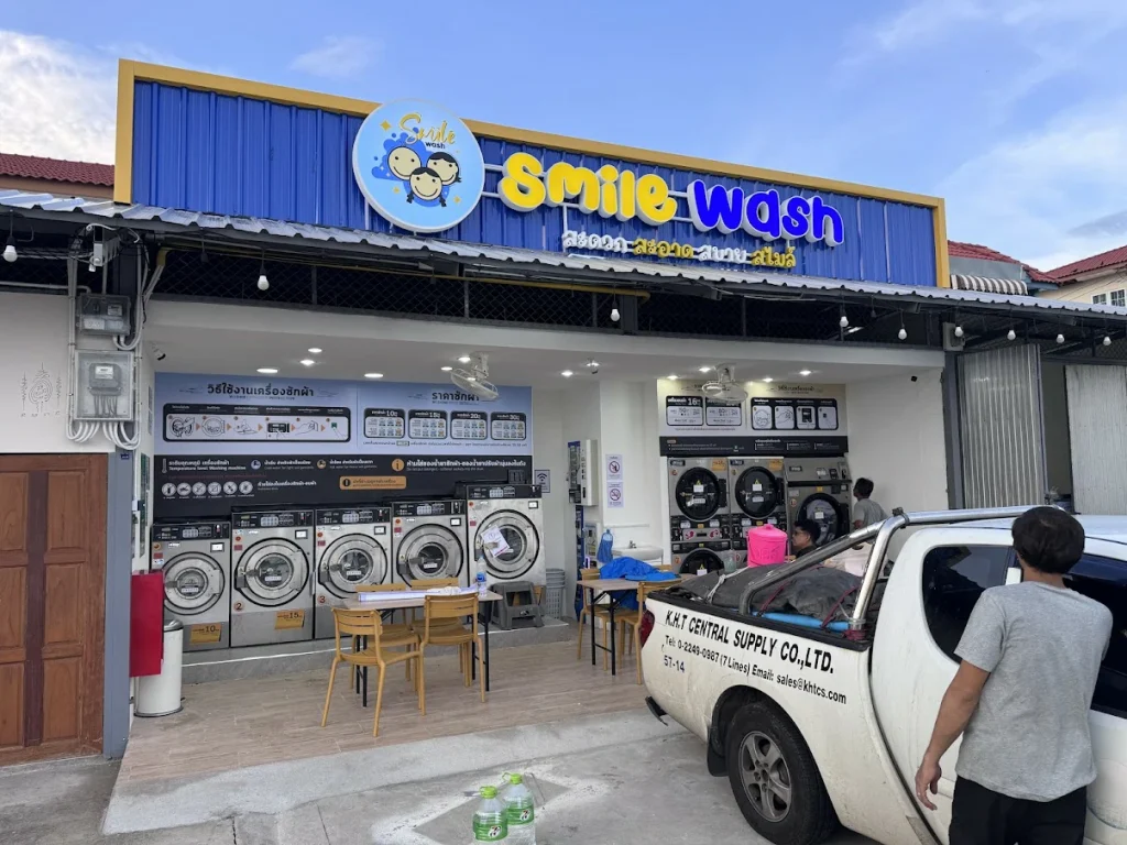 Smile Wash – ซอยขจรวิทย์ gallery 1